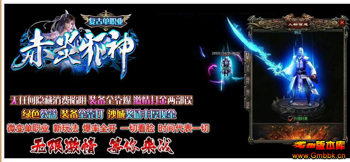 ����΢�䵥ְҵ���浥���� ����а��GOM�������� - Gm�汾�� - 171003s2bgrkbydawwya00.jpg