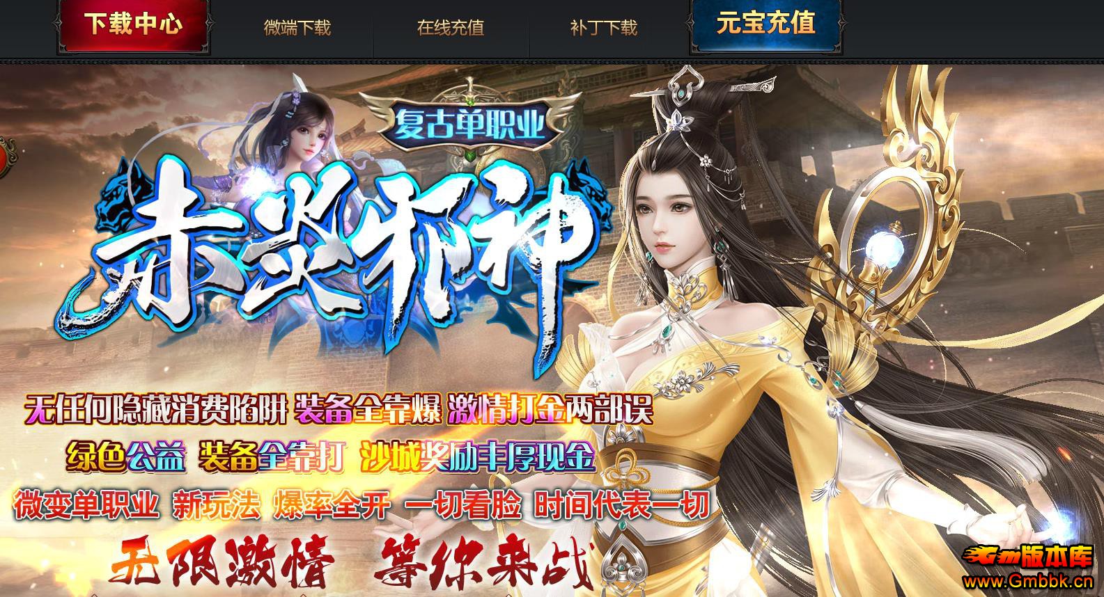 ����΢�䵥ְҵ���浥���� ����а��GOM�������� - Gm�汾�� - 171002ywz5wegby0g40adp.jpg