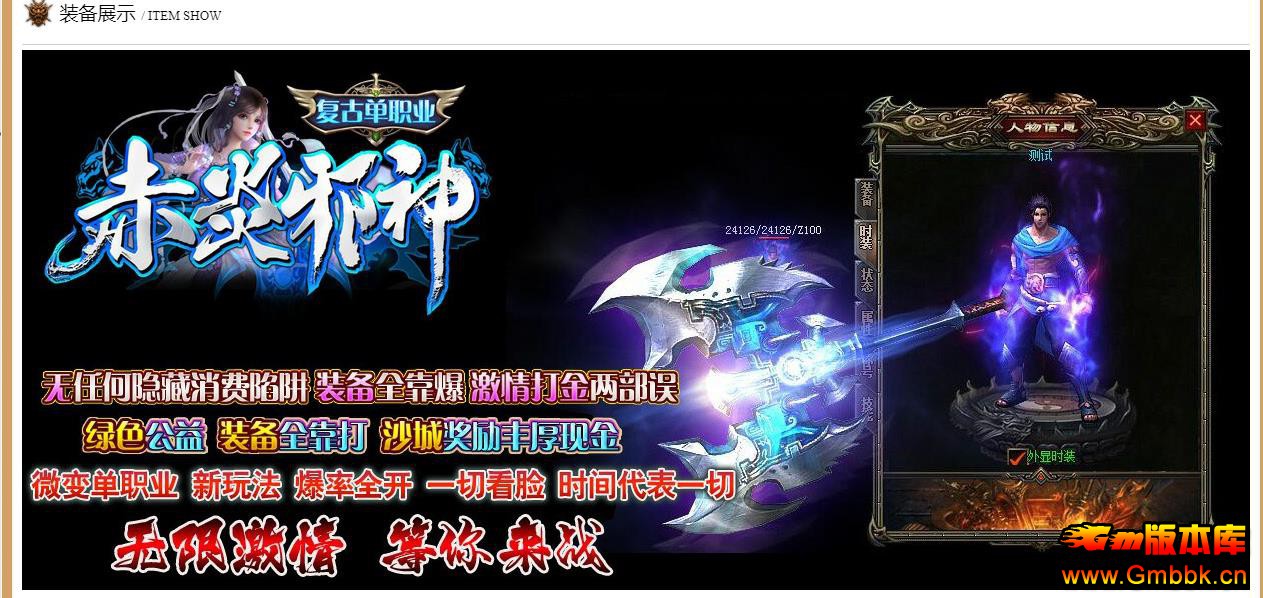 ����΢�䵥ְҵ���浥���� ����а��GOM�������� - Gm�汾�� - 171002im1go9yk21kysccg.jpg