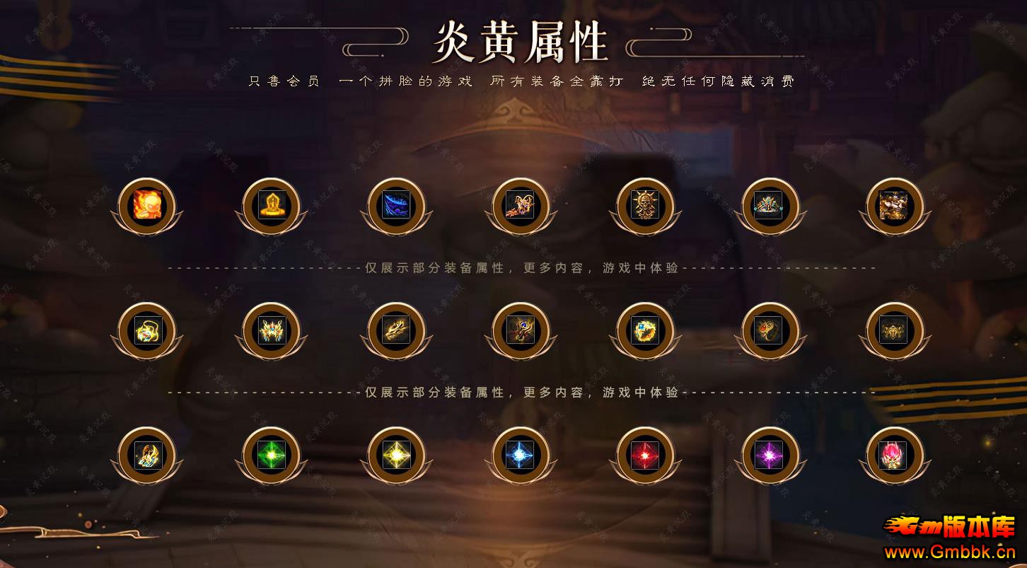 �׻Ƴ�Ĭ΢�䴫�浥�������� ��ְҵGOM����� - Gm�汾�� - 192804h2lzqccz1euez5fu.jpg