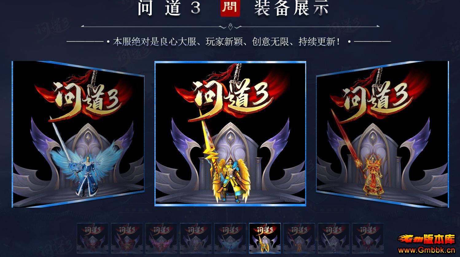 �ʵ�3������ְҵ���浥�������� ����GOM�������� - Gm�汾�� - 163826ssxlsffxftws4ev7.jpg