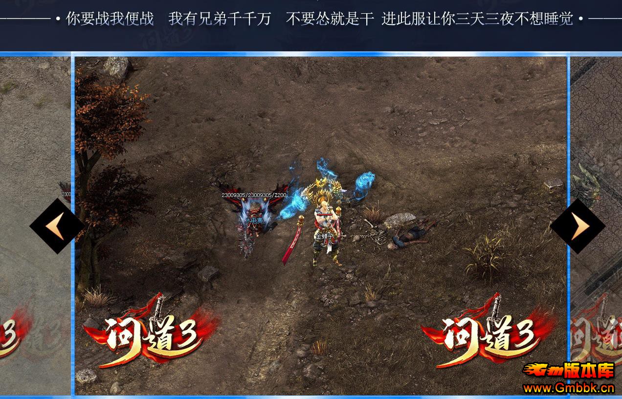 �ʵ�3������ְҵ���浥�������� ����GOM�������� - Gm�汾�� - 163826jlw4gja4zjj07qg4.jpg
