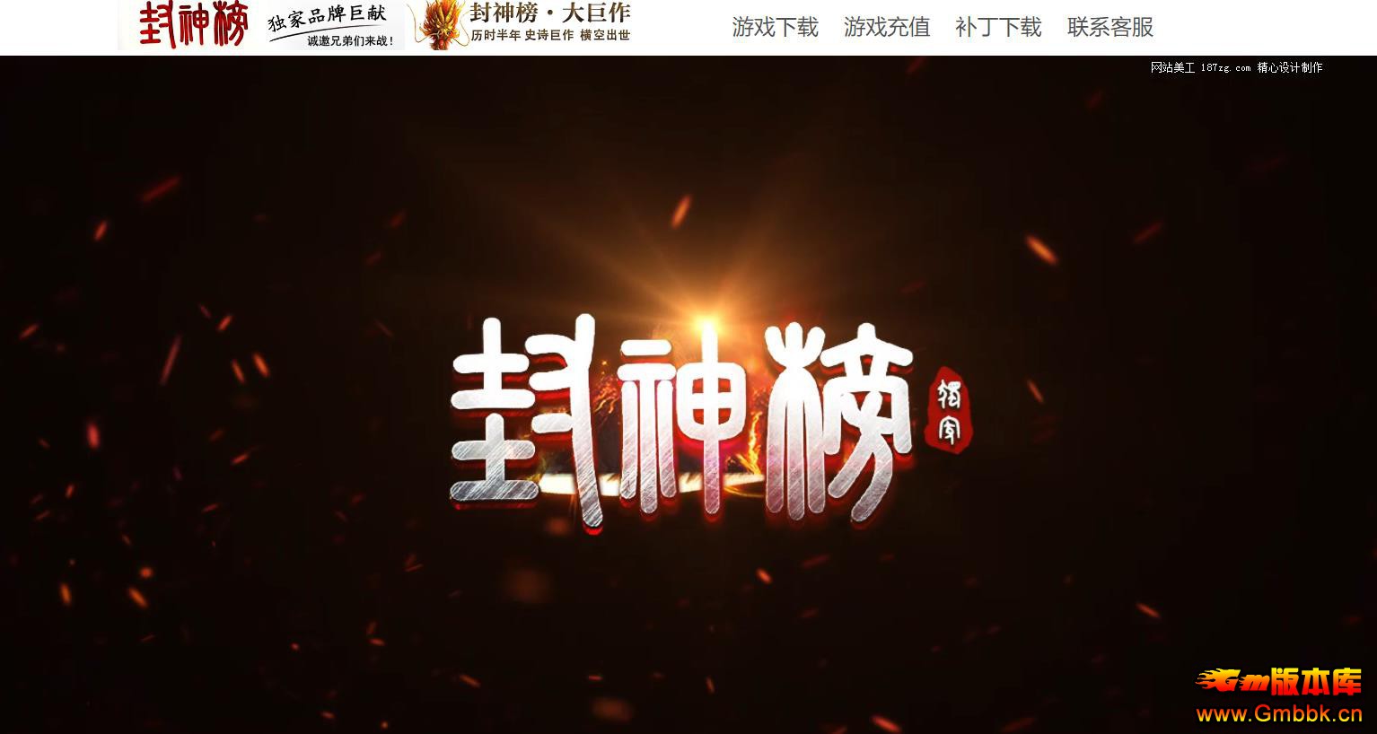 ����񾭵䵥ְҵ�� �ȶ�����GOM���浥���� - Gm�汾�� - 165918m700n0tgzmbl0nl0.jpg