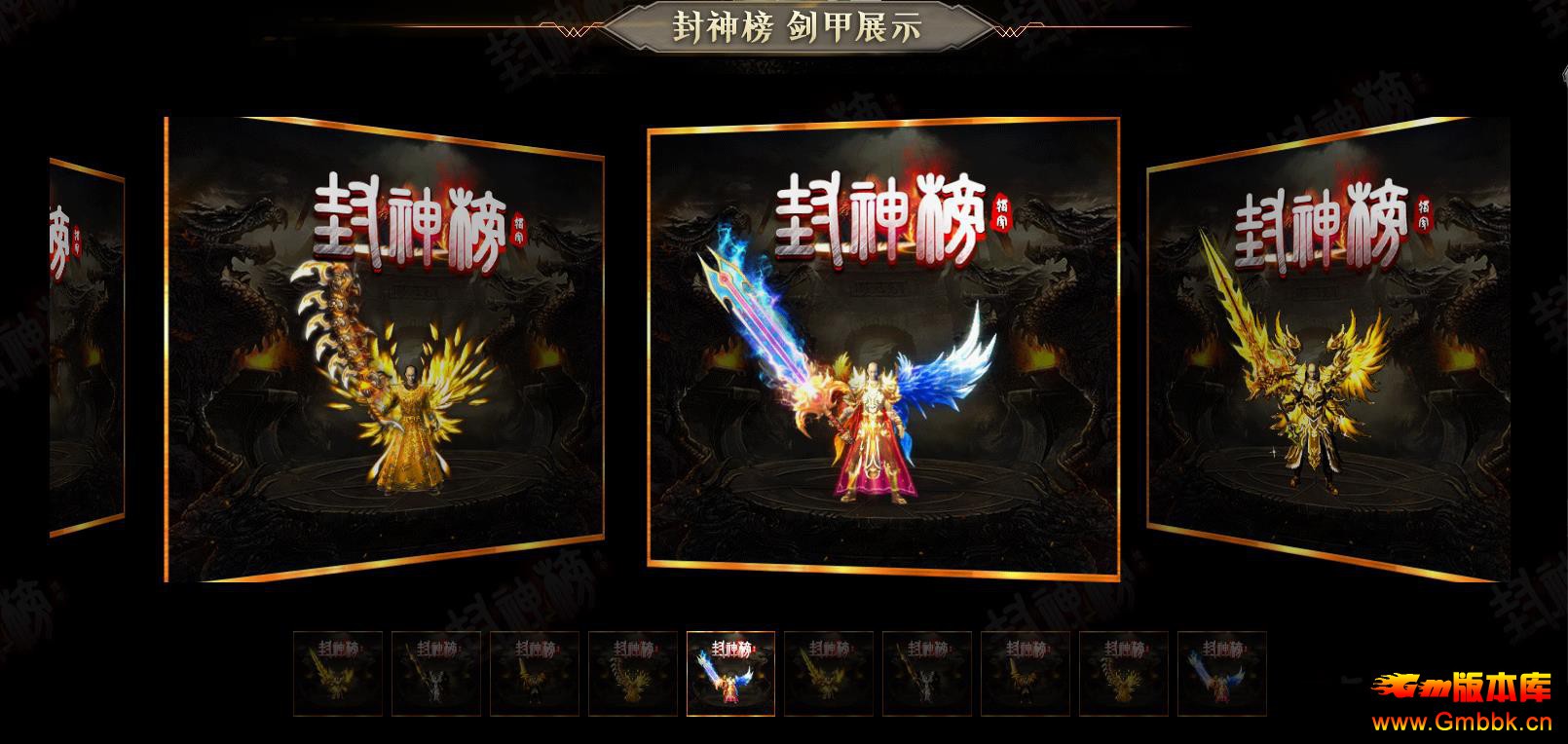 ����񾭵䵥ְҵ�� �ȶ�����GOM���浥���� - Gm�汾�� - 165919w0ox9lf0peuszzui.jpg