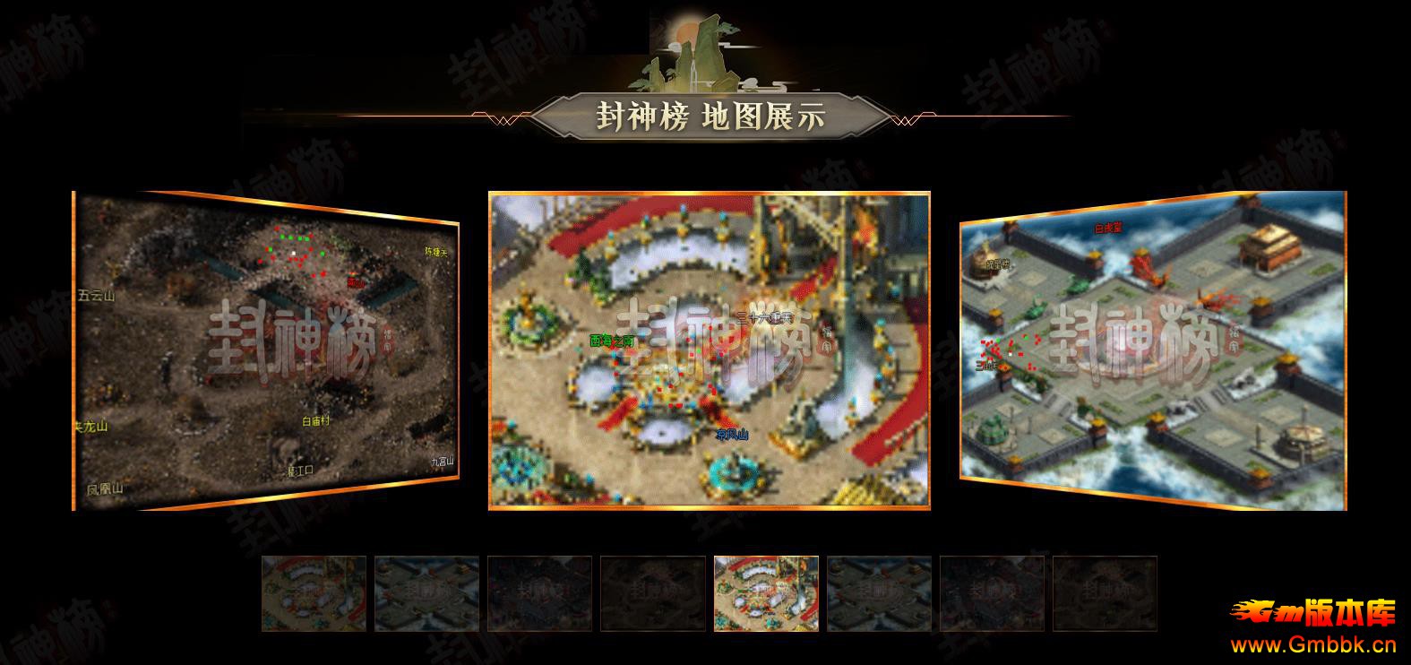 ����񾭵䵥ְҵ�� �ȶ�����GOM���浥���� - Gm�汾�� - 165918i6pqoarqtnnpmmno.jpg