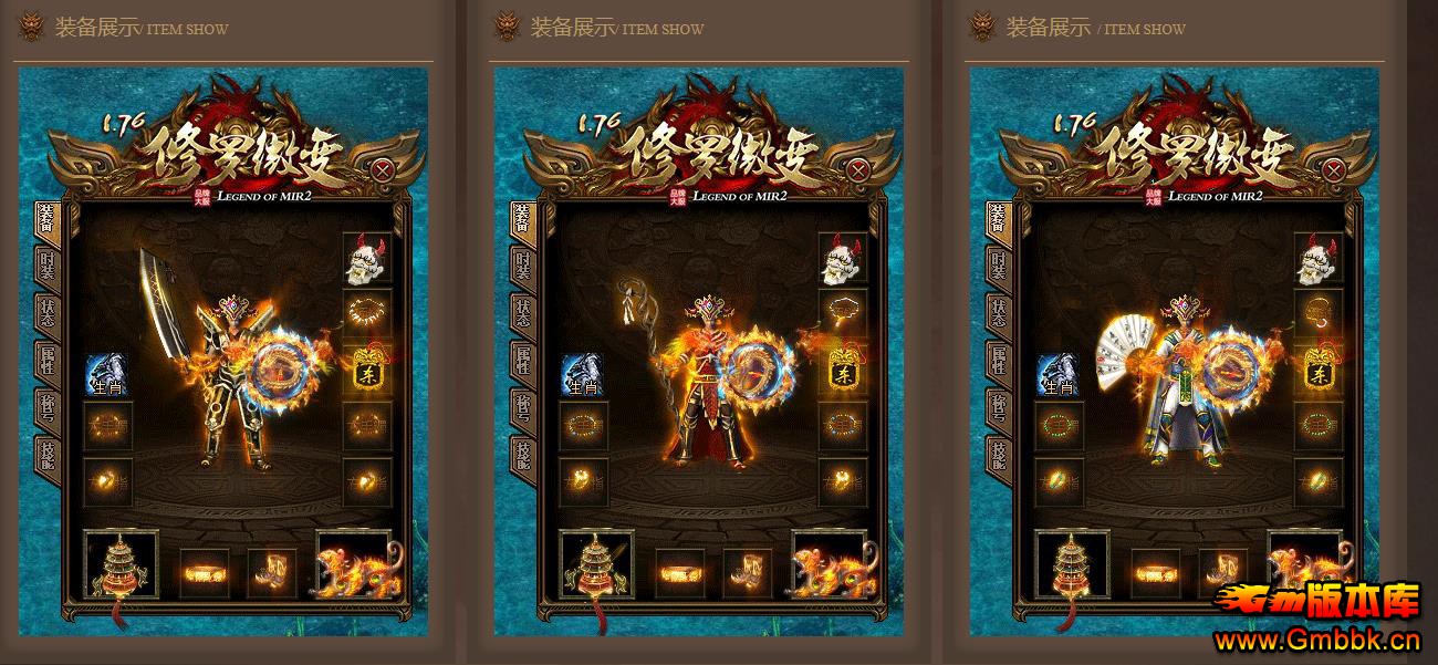 ����1.76����΢�䴫�� ����GOM���洫�浥���� - Gm�汾�� - 183748vzrr1d017r0jme6r.jpg