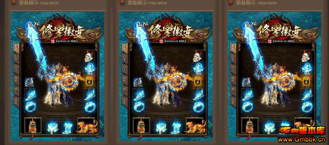 ����1.76����΢�䴫�� ����GOM���洫�浥���� - Gm�汾�� - 183750elkg10eq290i2ud2.jpg