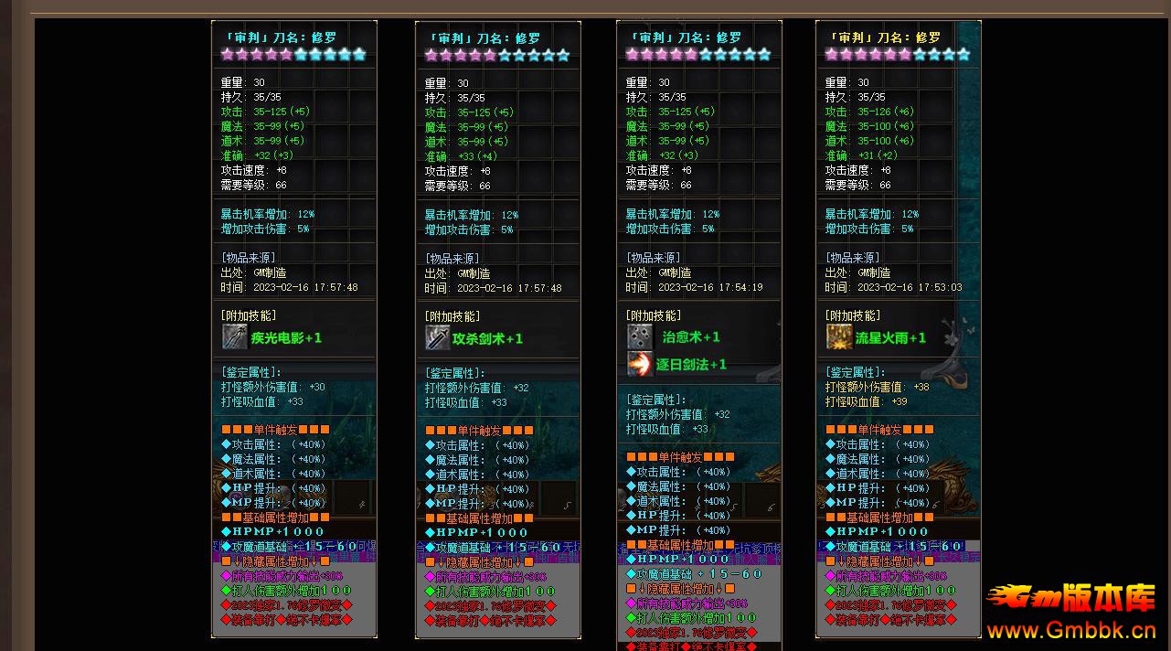 ����1.76����΢�䴫�� ����GOM���洫�浥���� - Gm�汾�� - 183751pgk3g8ki3szg8n9k.jpg