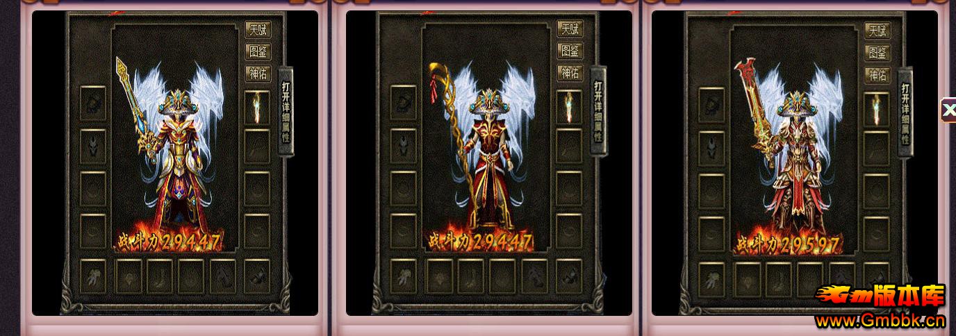 ������ְҵս���������İ�GXX���� ����汾�⾫Ʒ���� - Gm�汾�� - 082958q1mszermm8fhdssh.jpg