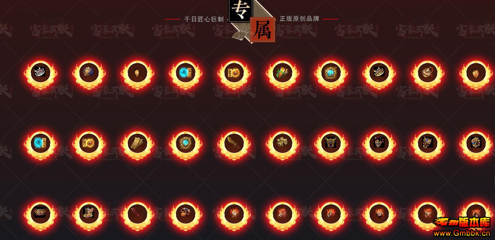 ��Ĭר�������������浥ְҵ��GOM���洫��汾������ - Gm�汾�� - 154836aeeenccynnetypyg.jpg