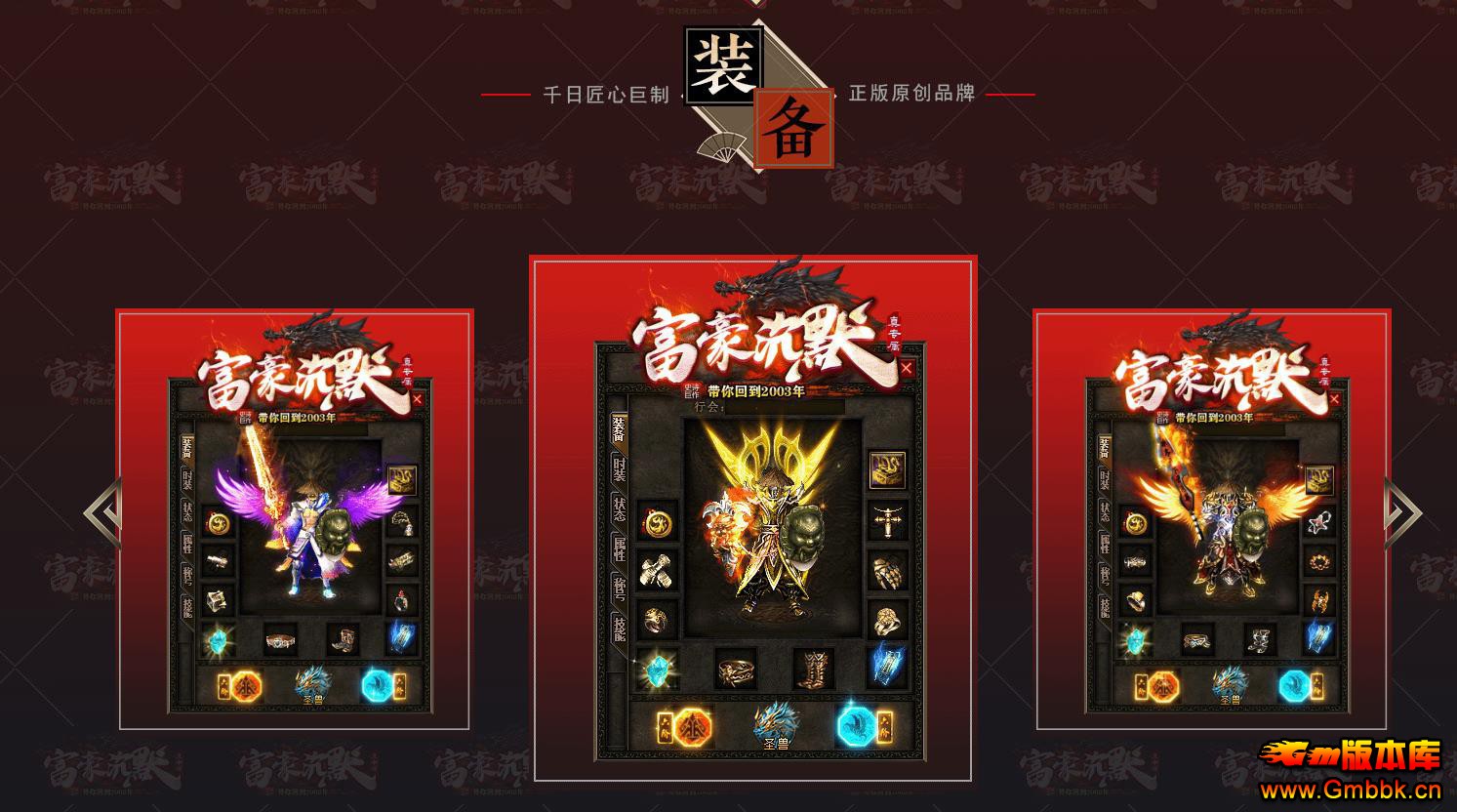 ��Ĭר�������������浥ְҵ��GOM���洫��汾������ - Gm�汾�� - 154836qfxzumufxuggful5.jpg