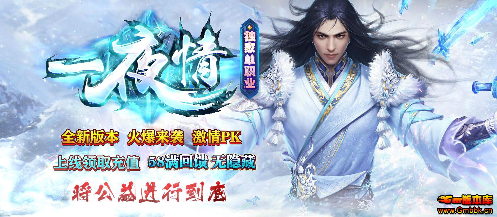 һҹ�鵥ְҵ�߱����� GOM ����һ����������Դ - Gm�汾�� - 154232rr222cunu2i2je2l.jpg