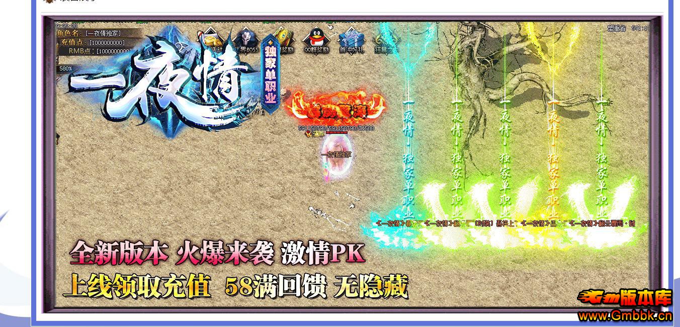 һҹ�鵥ְҵ�߱����� GOM ����һ����������Դ - Gm�汾�� - 154236azpo9z8h9m3cg9a6.jpg