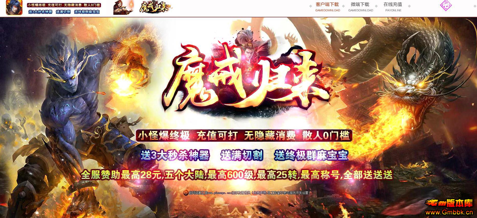 ������ְҵħ�����GOM���澫Ʒ���浥�������� - Gm�汾�� - 160134k4qinjav4zavl3qa.jpg